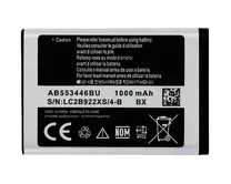 АКБ Samsung C5212/E2232/B100/C3300/E2652/E3120 (AB553446BU) HC