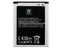 АКБ Samsung i8262 Core Duos/i8260 Galaxy Core (B150AC/B185BC) HC