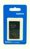 АКБ Nokia BL-5U 900 mAh HC