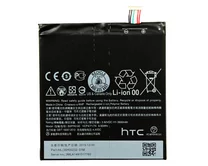 АКБ HTC Desire 820/826 B0PF6100 HC