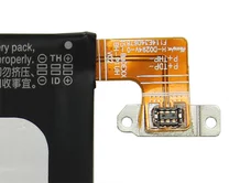 АКБ HTC One MINI B0P6M100 HC