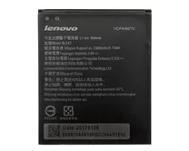 АКБ Lenovo BL242 A6000/A6000 Plus/A6010/A6010 PLus/A2020 HC