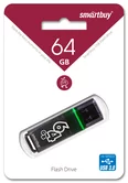 USB Flash 3.0 SmartBuy 