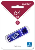 USB Flash 3.0 SmartBuy 