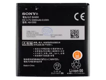 АКБ Sony ZR C5502 HC