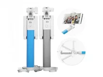 Монопод Stick Universal Xiaomi серый