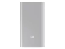 Внешний АКБ 5000 mAh Xiaomi