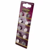 Элемент марганцево-щелочной Трофи G 8 (10-BL) 1шт