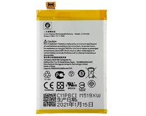 яяяАКБ ASUS ZenFone 2 ZE550ML/ZE550CL C11P1424/C11PJJ1 HC