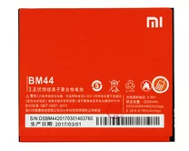 АКБ Xiaomi Redmi 2 BM44 HC