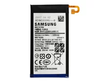 АКБ Samsung A3 (2017) (EB-BA320ABE) HC