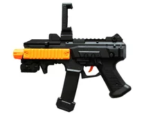 Автоматы AR Gun Game DZ-822 доп реальности