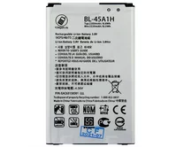 яяяАКБ LG BL-45A1H K10 K410/K10 LTE K430ds HC