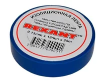 Изолента REXANT 19мм х 25м синяя