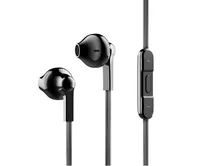 Наушники Baseus H03 с микрофоном черные