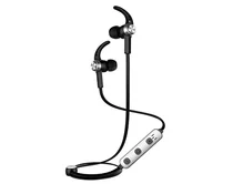 Bluetooth  стереогарнитура Baseus B11 Licolor черн