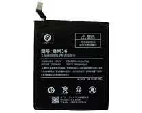 яяяАКБ Xiaomi Mi5s BM36 HC