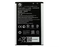 яяяАКБ ASUS ZenFone 2 Laser ZE551KL C11P1501 HC