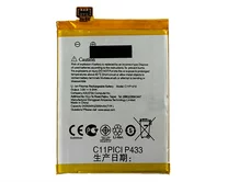 яяяАКБ ASUS ZenFone 5 Lite ZC600KL C11P1410 HC