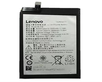 АКБ Lenovo BL258 Vibe X3 HC