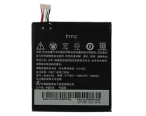 АКБ HTC One X 10 B2PXH100 HC