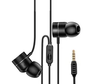 Наушники Baseus H04 с микрофоном черные