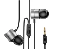 Наушники Baseus H04 с микрофоном серебро