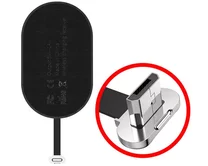 Baseus Microfiber приемник - ресивер Qi для MicroUSB