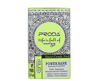 Внешний АКБ 10000 mAh Proda PPL-24 зеленый