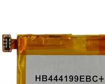 АКБ Honor 4C (HB444199EBC+) 