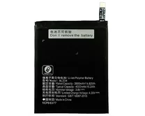 АКБ Lenovo BL234 P70/A5000/Vibe P1m/P90 