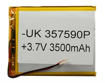АКБ универсальный 357593P (3.5*75*90mm, 3500 mAh)