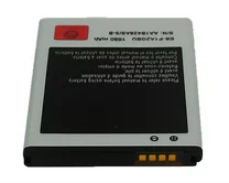 АКБ Samsung i9100/i9103/i9105/i9108 (EB-F1A2GBU) 