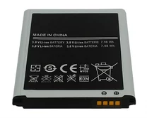 АКБ Samsung i9300 S3/i9080 Galaxy Grand EB-L1G6LLU 