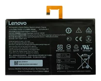 АКБ Lenovo Tab 2 TB-7504X HC
