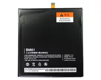 яяяАКБ Xiaomi MiPad 2 BM61 HC