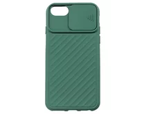 Чехол iPhone 7/8/SE 2020 