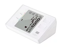 Электронный тонометр Xiaomi electronic blood pressure monitor белый