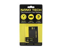 АКБ Nano Tech Nokia BL-4C (6100/6300) 890 mAh