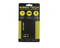 АКБ Nano Tech Xiaomi Redmi 3X/3S/M3 Pro BM47 4000mAh