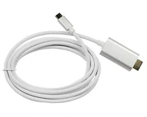 Кабель HDMI - Type-C белый, 1м