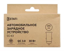 АЗУ-1USB + USB-C Kstati CC-63 QC 3.0, серый