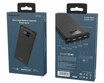 Внешний АКБ 30000 mAh Borofone BT2D Fullpower черный