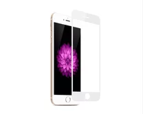 Защ. стекло iPhone 7/8/SE 2020/SE 2022 (тех упак) белое