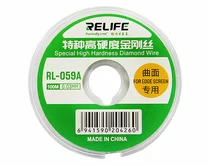 Струна для снятия стекла Relife RL-059A 0,03мм (повышенной стойкости, для edge стекол)