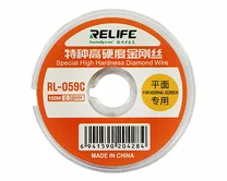 Струна для снятия стекла Relife RL-059C 0,08мм (повышенной стойкости, для обычных стекол)