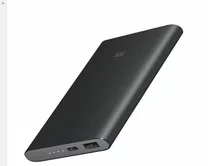 Внешний АКБ 10000 mAh Xiaomi Pro серый