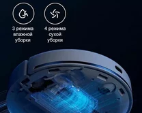 Робот-пылесос Xiaomi Mijia Sweeping Vacuum Robot Mop LDS 2 белый