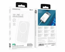 Внешний АКБ 8000 mAh MagSafe Borofone BJ25 PD20W белый 