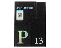 Программатор JCID P13
